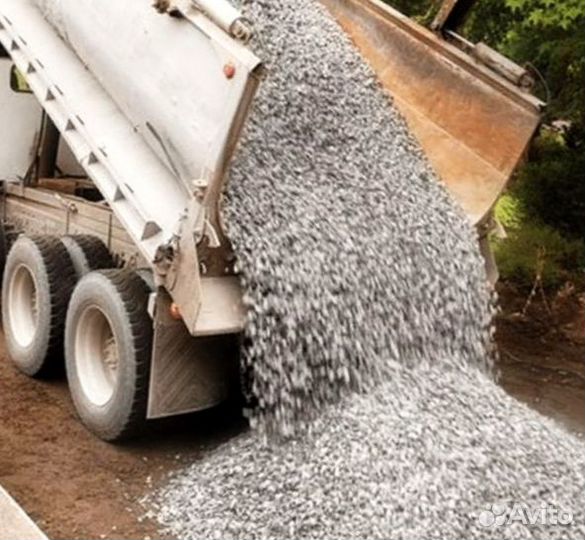 Щебень под всё