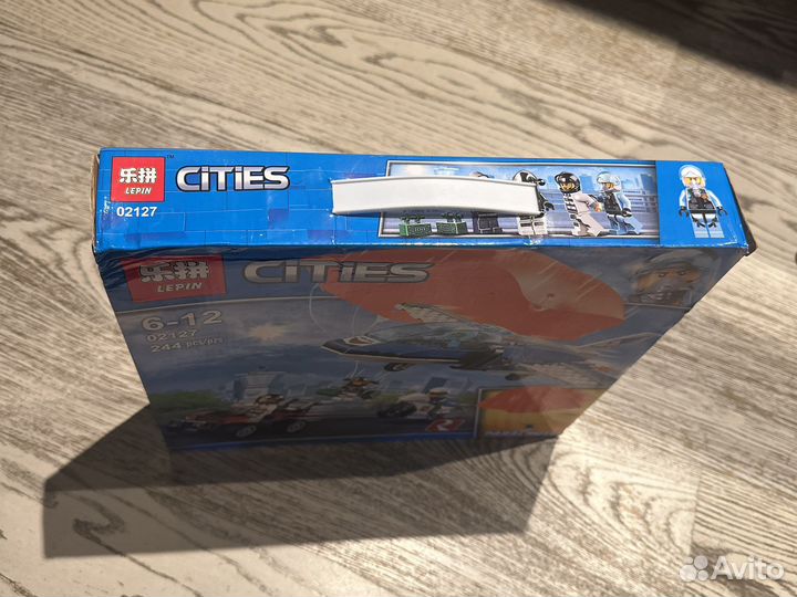 Лего (аналог)