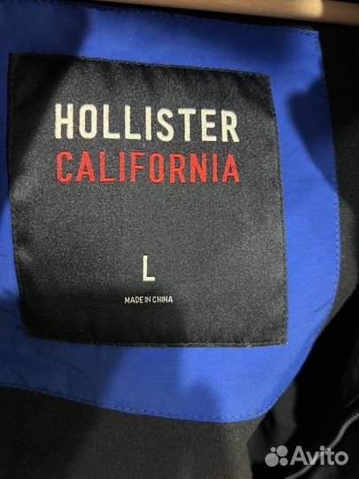 Куртка мужская