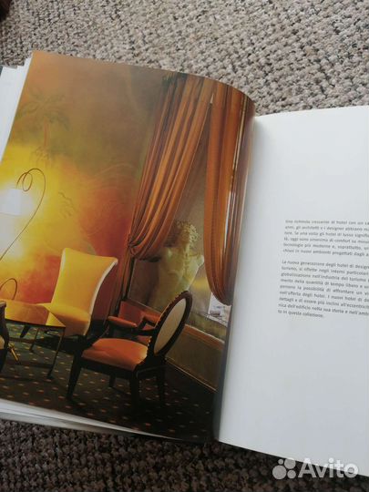 Книга. Дизайн отелей