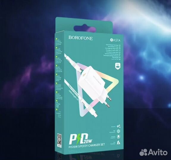 Зарядка на iPhone 20w
