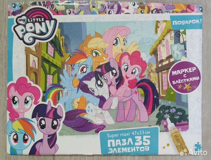 Волшебный мир пони на ваших ладонях