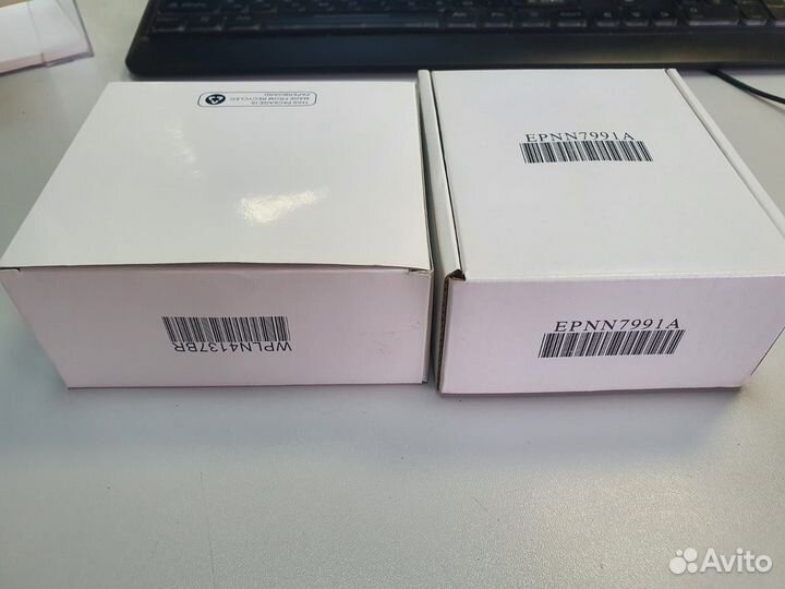 Зарядное устройство для радиостанций Motorola