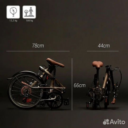 Складной велосипед Btwin tilt 900