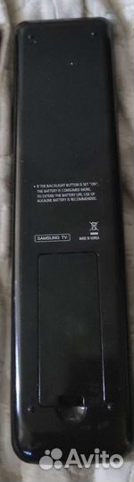 Пульт samsung для авитодоставки