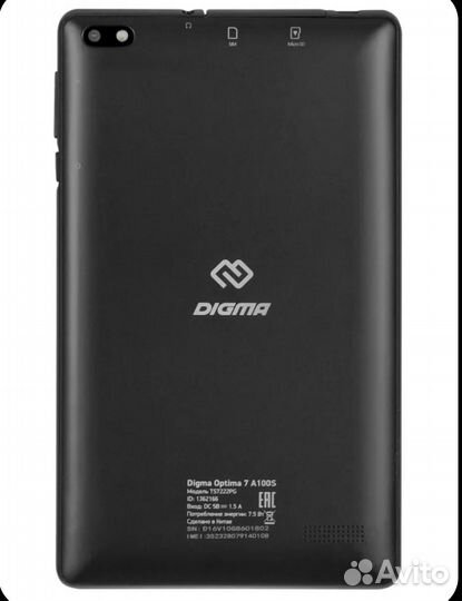Digma Планшет Optima 7 A100S (SC7731E)