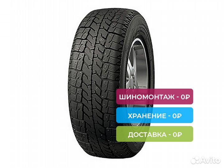 Cordiant Business CW 2 205/75 R16 113Q