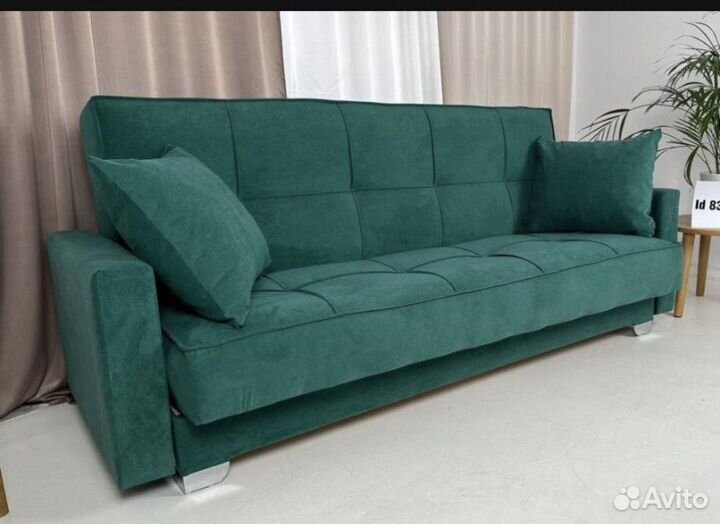 Диван книжка Эрика #90