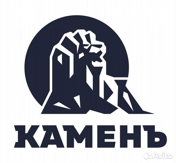 Электрогазосварщик