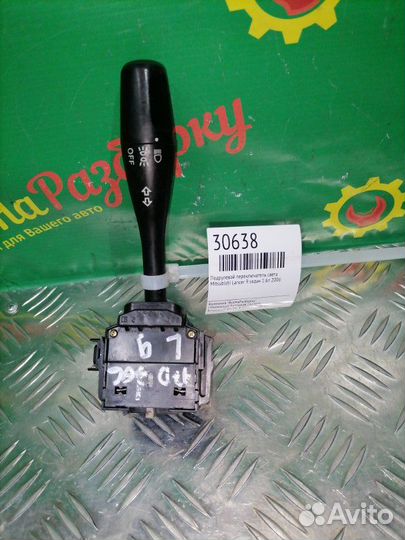 Подрулевой переключатель света Mitsubishi Lancer 9