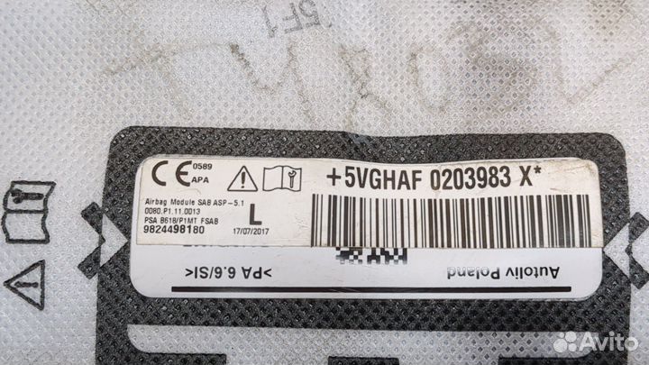 Подушка безопасности в сиденье Citroen C3, 2017