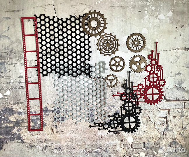 Вырубка « Полет к звёздам»