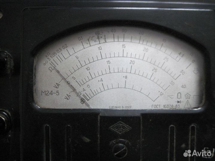 Авометр типа аво-5М1