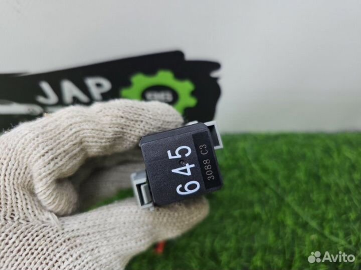 Реле Audi A6 C7 2.0 cdnb 2013