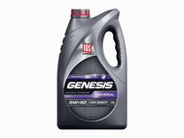 Масло моторное Lukoil Genesis Universal 5W40 4л