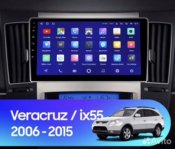Штатная магнитола Hyundai Veracruz ix55 2006-2015