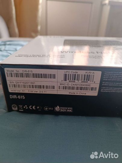 D-Link Wireless N300 Router DIR-615