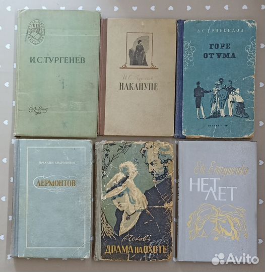 Книги. Изданы в СССР