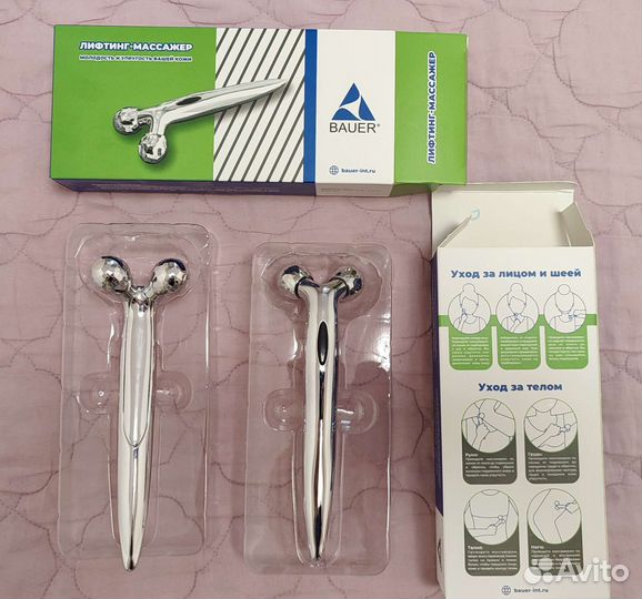 Роликовый 3D-массажер для лица и тела Лифтинг