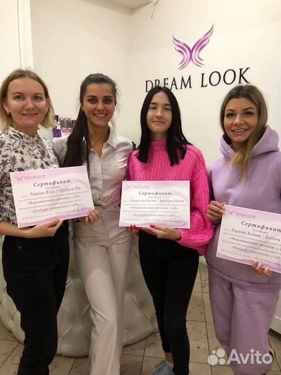 Обучение ламинированию ресниц