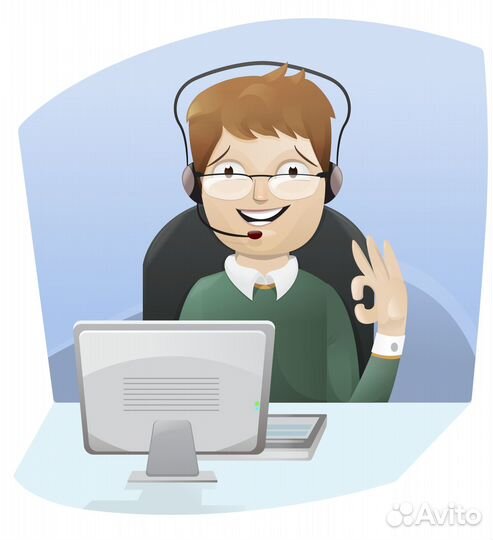 Начинающий специалист (без продаж)