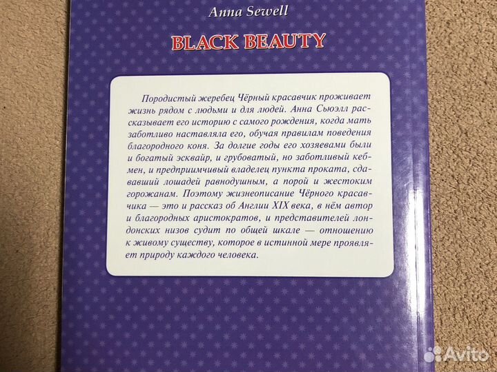 Книги на английском языке