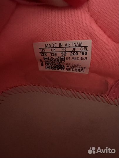 Слипоны adidas