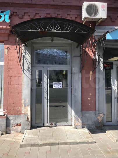 Торговая площадь, 15 м²