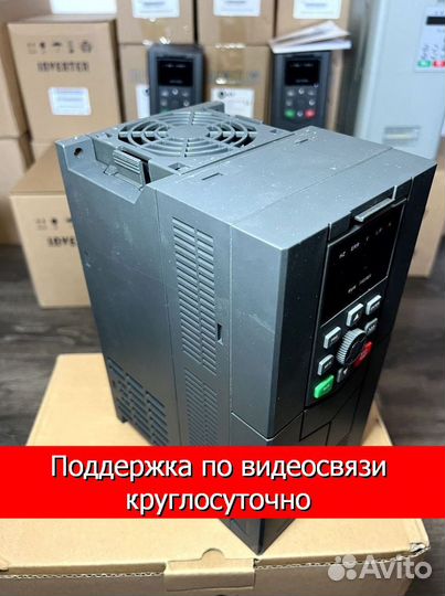 Частотный преобразователь 22 квт