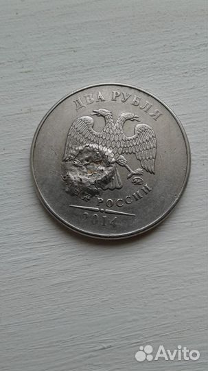 Монета брак