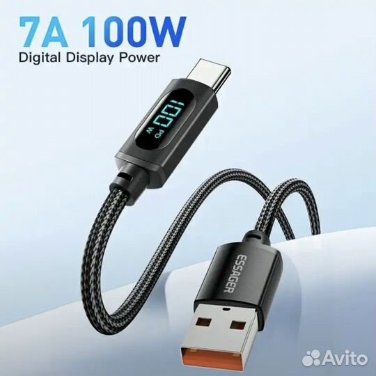 Кабель зарядный Essager USB Type-C, 66/100 Вт, 1m