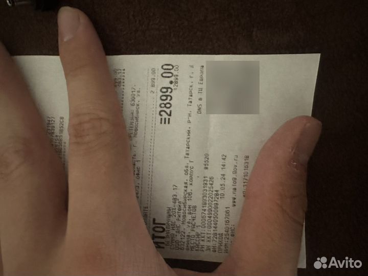 Телефон texet TX-D6705a