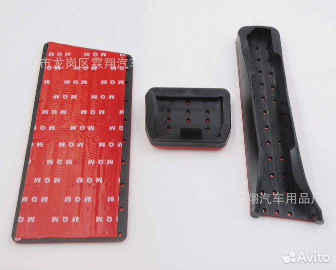 Накладки педалей и подножки LiXiang L7,8,9