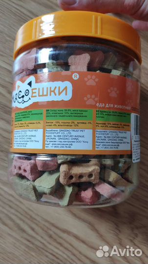 Лакомства для собак