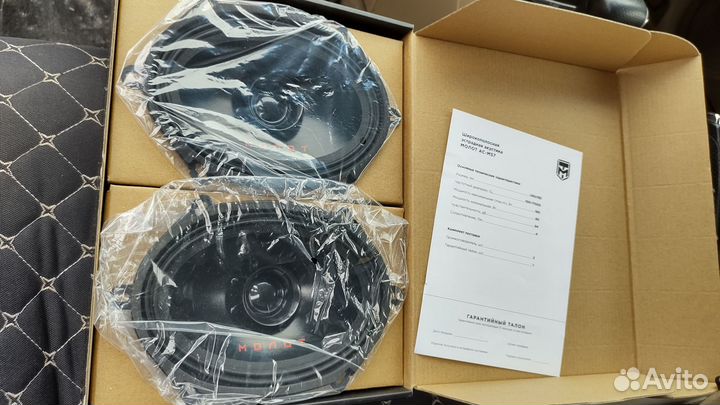 Автомобильная акустика Ural серии молот