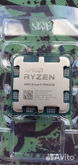 Процессор amd ryzen 9 7900x3D