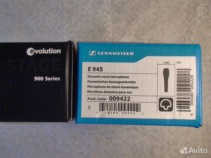 Sennheiser e945 (новый)