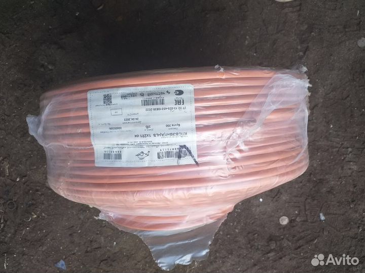 Кабель Кпсвэвнг(А) -LS 1х2х1 Бухта 200м