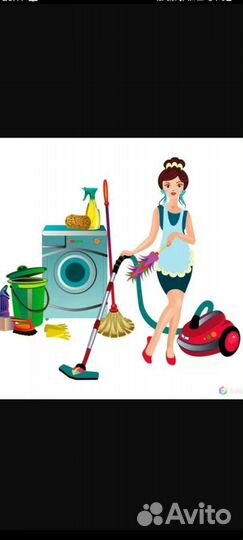Уборщица на неполный день 2 часа в день с 12:00
