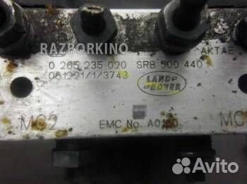 Блок ABS (насос) Ленд Ровер