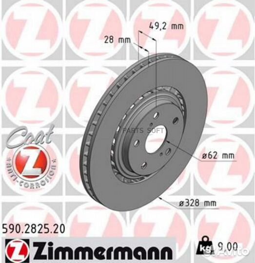 Zimmermann 590.2825.20 Диск тормозной