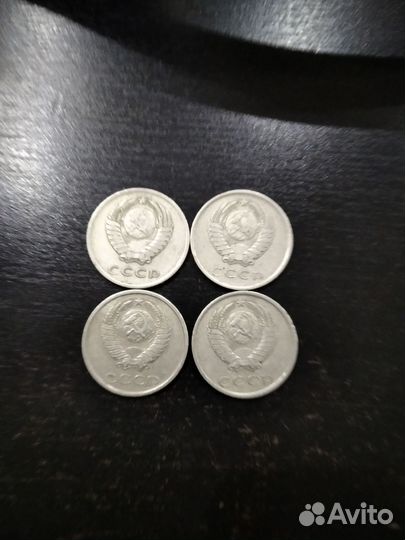 Монеты СССР