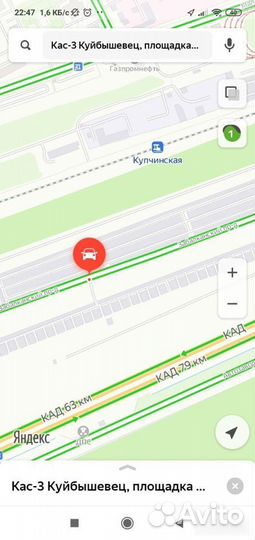 Кардан рулевой Opel Astra G