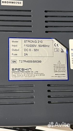 Аппарат для маникюра Strong 210