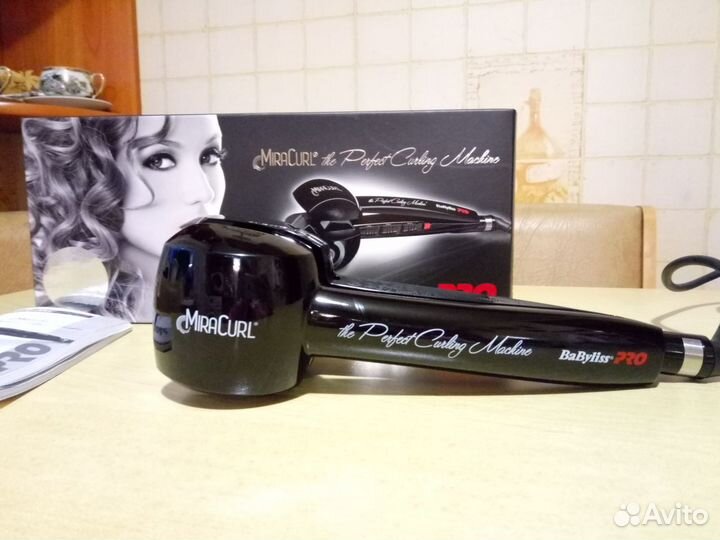 Стайлер BaByliss MiraCurl