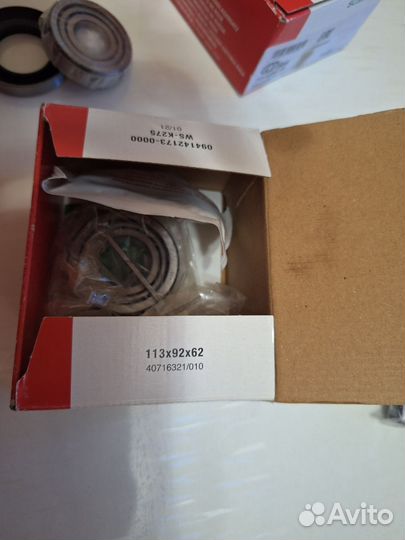 Подшипник задней ступицы