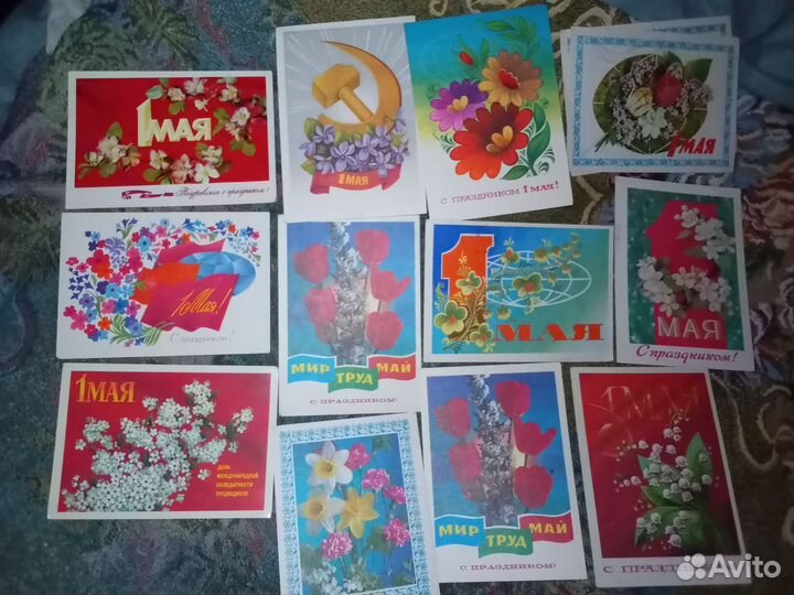 СССР Открытки 1 мая, 8 марта исписанные