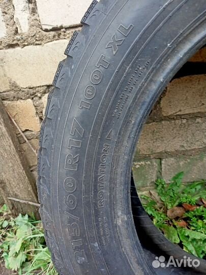 Nokian Tyres Hakkapeliitta 5 215/60 R17