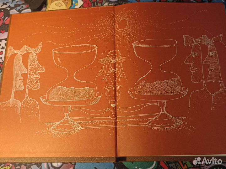 Дж. Уокер. Физический фейерверк