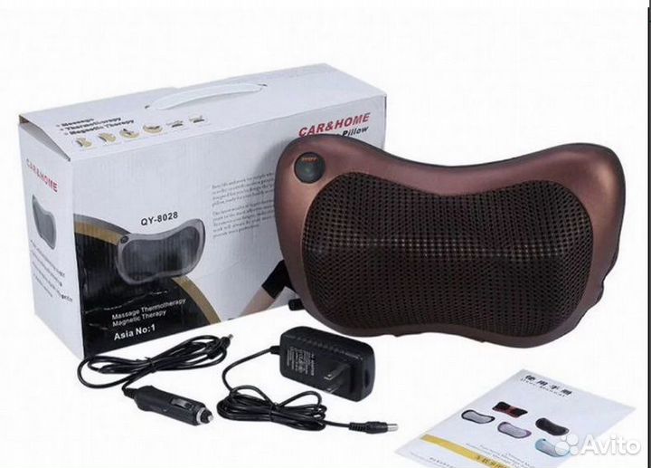 Подушка массажная Pillow 8028 Car Home